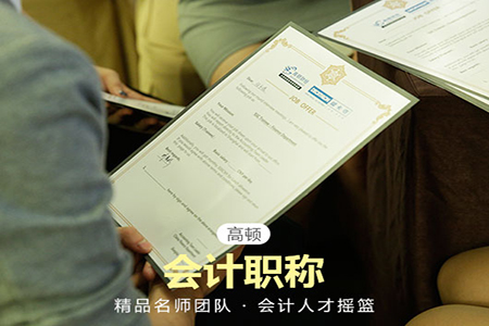2018年江西初级会计职称准考证打印时间及入口