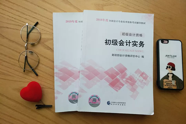 2019年初级会计都考什么内容？